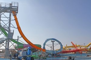 Amusement 300×200 Amusement 300x200